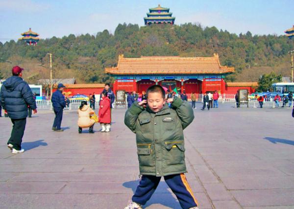 2008-02-11_Hall of Spiritual Cultivation ���Ե�.JPG