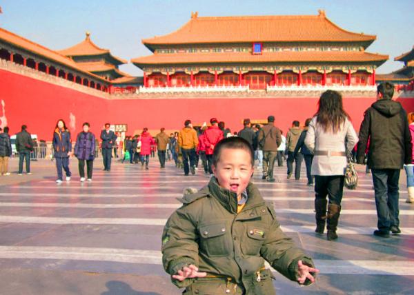 2008-02-11_Meridian Gate ������.JPG