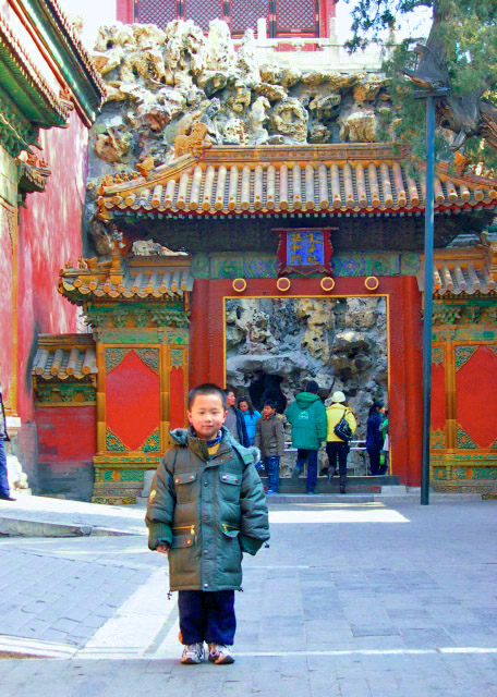 2008-02-11_Yanhe Gate �Ӻ���.JPG