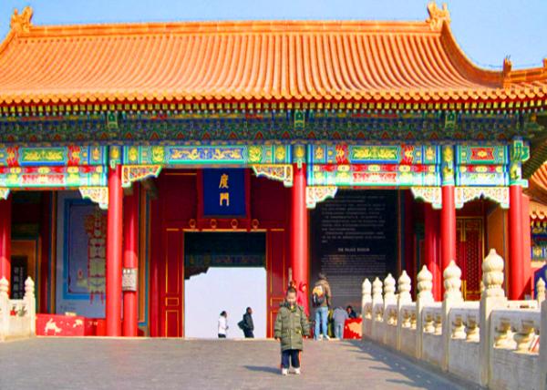 2008-02-11_Zhendu Gate �����.JPG