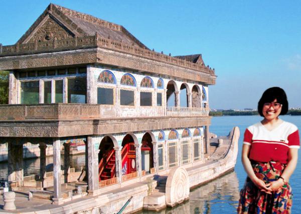 1986-05-04_Summer Palace_Marble Boat ������-10001.jpg