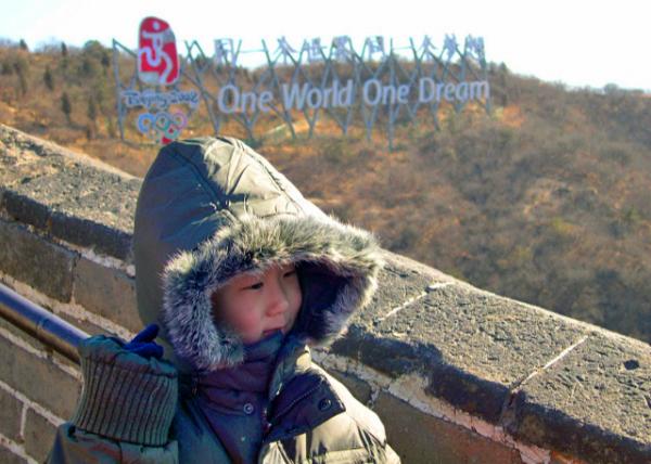 2008-02-12_Badaling -2.JPG