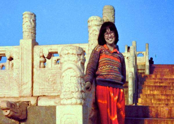 1987-05-04_Temple of Heaven_Circular Mound Altar ����̳-10001.JPG