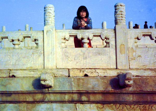 1987-05-04_Temple of Heaven_Circular Mound Altar-20001.JPG