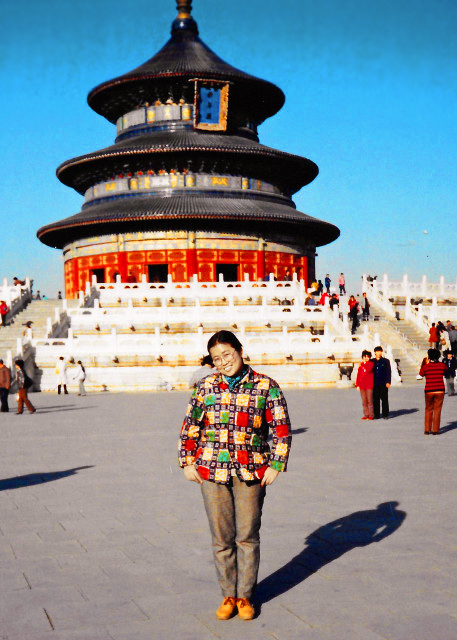 1988-11-24_Temple of Heaven_Hall of Prayer �����0001.JPG