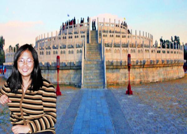 1999-09-30_Circular Mound Altar-10001.jpg