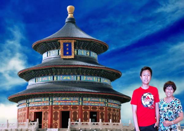 2019-07-26_Hall of Prayer for Good Harvests0001.jpg