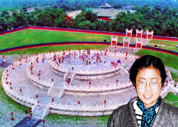 1987-11-26_Circular Mound Altar-10001.jpg