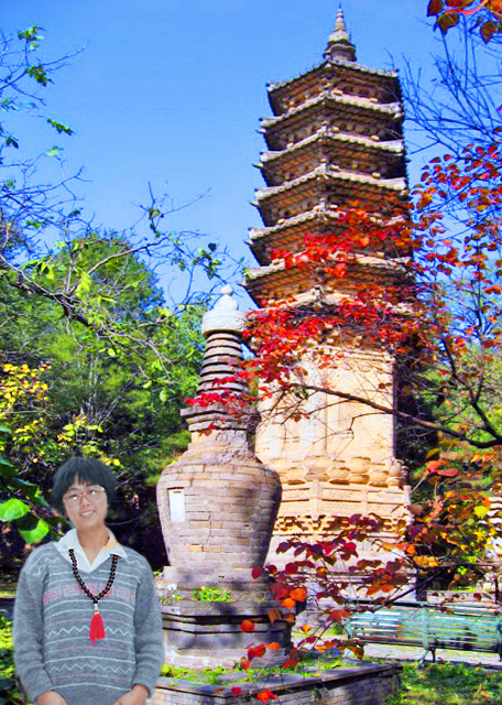 1986-08-24_Pagoda Forest ����0001.jpg