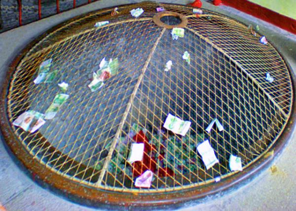 Treasure Pot ����0001.JPG