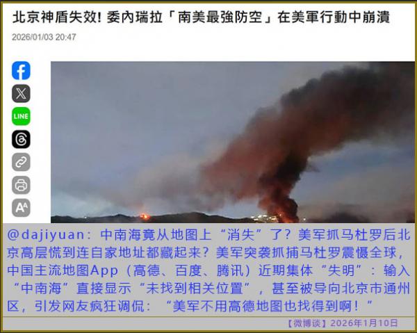 1768075577861487.png image.png