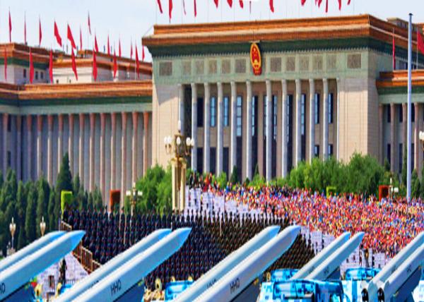 Great Hall of the People ��������.JPG