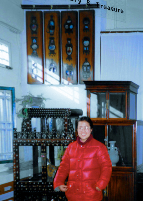 1989-01-14_Beijing_Studio of Glorious Treasures �ٱ�ի-10001.JPG