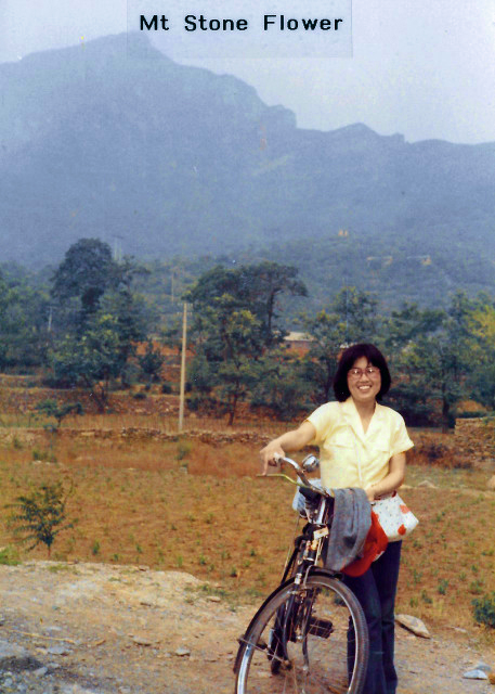 1987-05-09_Fangshan_Mt Stone Flower-10001.JPG