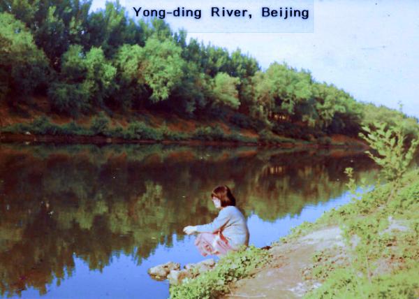 1987-05-04_Beijing_Yongding River0001.JPG