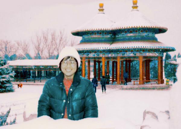 1987-02-05_Temple of Heaven_Double-Ring Longevity Pavilion0001.JPG
