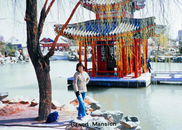 1986-04-13_Beijing_Prospect Garden-10001.JPG