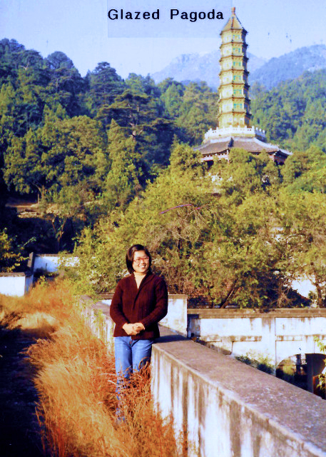 1985-10-22_Fragrant Hill Park_Glazed Pagoda0001.JPG
