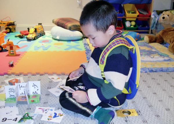 2006-01-01_Word Cards0001.JPG