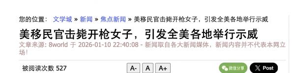 Screen Shot 2026-01-10 at 10.55.17 PM.png