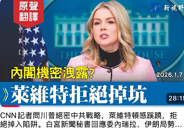 1768182773730793.png IMG_6179.png