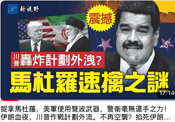 1768182819945280.png IMG_5976.png