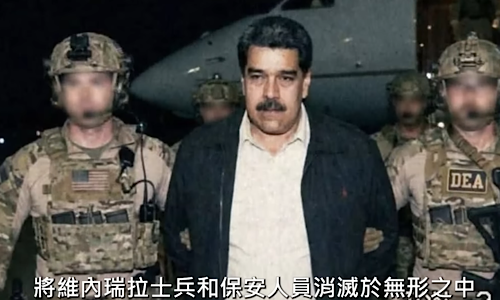 1768182932200842.png IMG_6174.png