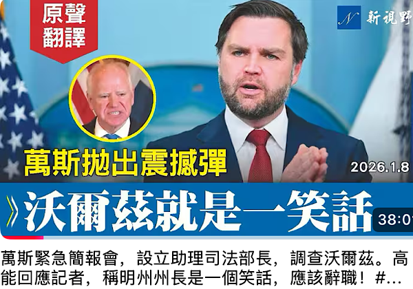 1768226574770454.png IMG_6263.png