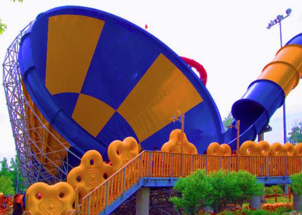 07-04-11_ Tornado Water Slide ������ˮ����-10001.JPG