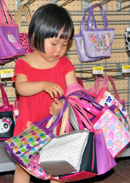 06-01-13_ Walmart_Bag Manic ������-210001.JPG