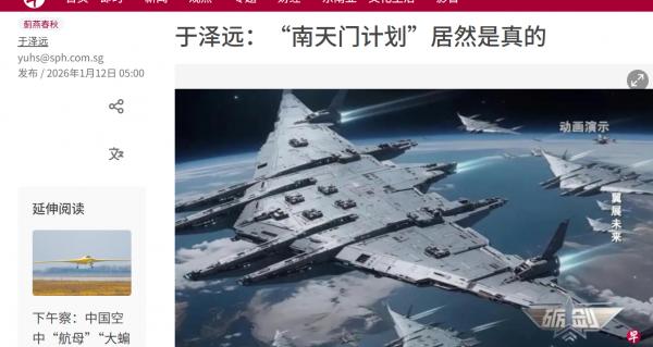 1768393435860328.png IMG_5603.png