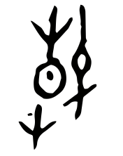 �� - �׹���.png