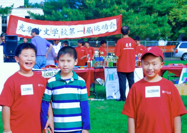 10-24-10_ Field Sports_Three Musketeers ������-10001.JPG