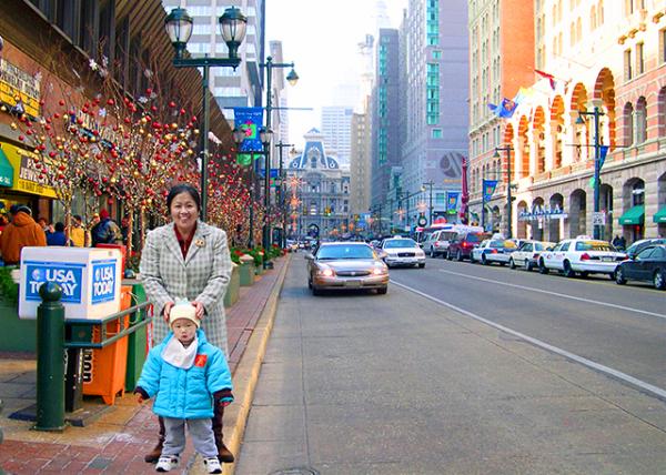 2004-12-31_Market St in Philly0001.JPG