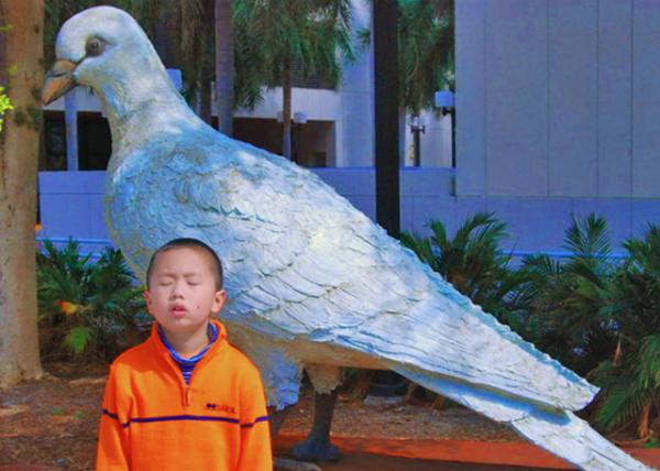 2009-01-23_Univ. of Florida @ Miami0001.JPG