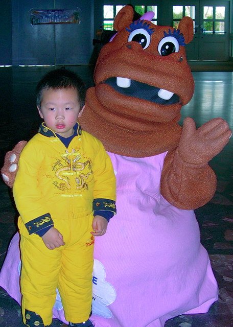 2006-02-05_Gloria the Hippo @ NJ Adventure Aquarium0001.JPG