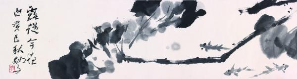 064 mmexport1734229766442.jpg