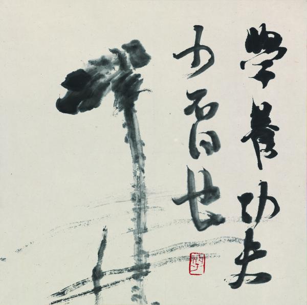 060 mmexport1737168661998.jpg