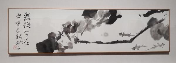 111 IMG_20240831_162001.jpg