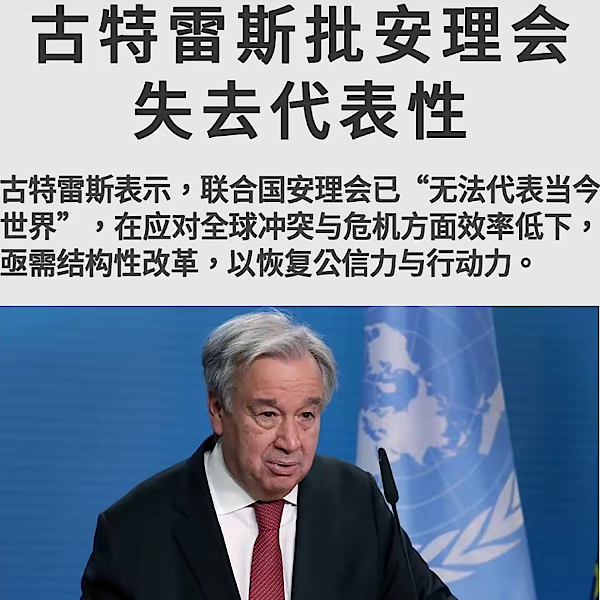 1769122205632855.png IMG_9910.png