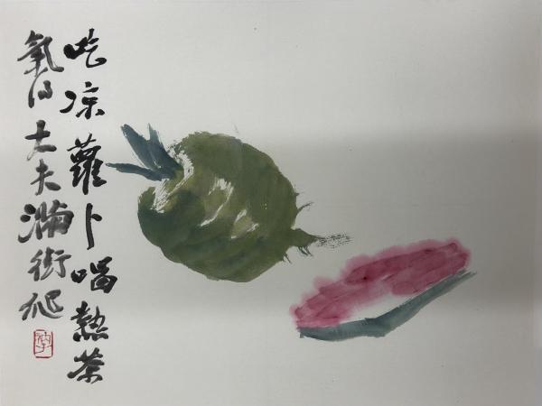 120  mmexport1729049734017.jpg