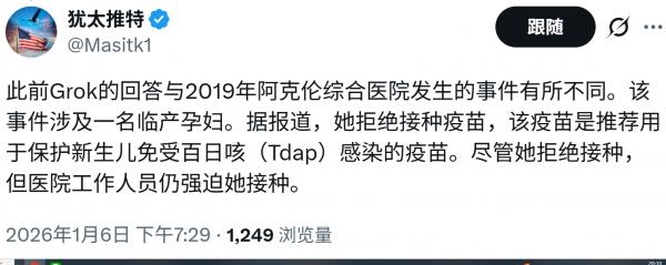 1769130622811042.png image.png