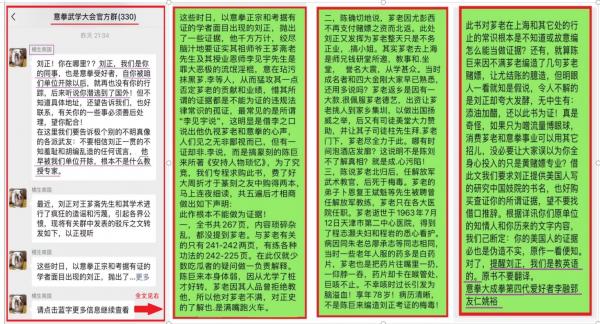 1769130883975476.jpg Screenshot_2.jpg