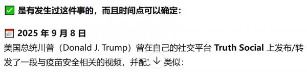 1769131880274620.png image.png