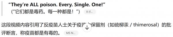 1769131909105021.png image.png