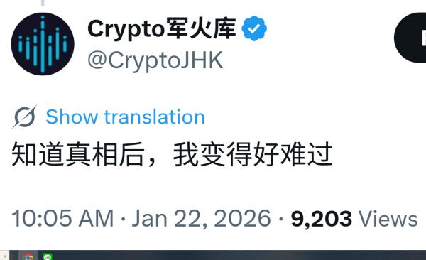 1769133657465908.png image.png