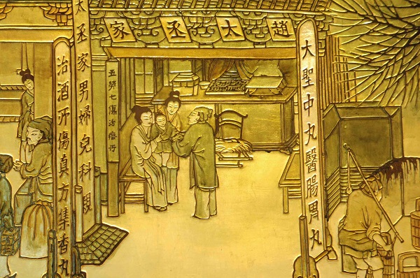 1769136228831141.jpg 1769136178335933.jpg