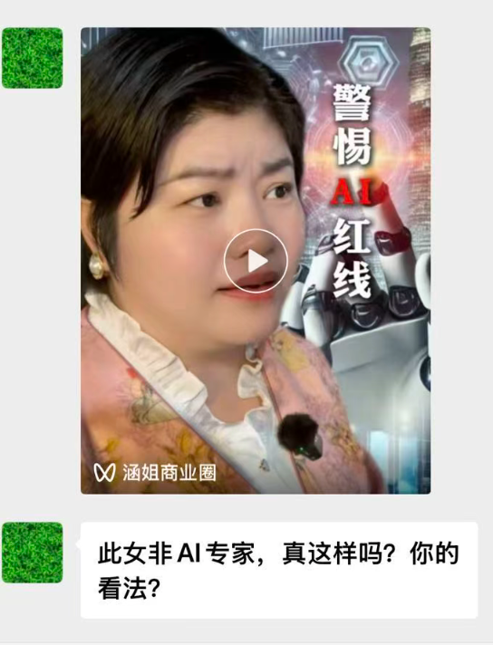 1769149892322445.png image.png