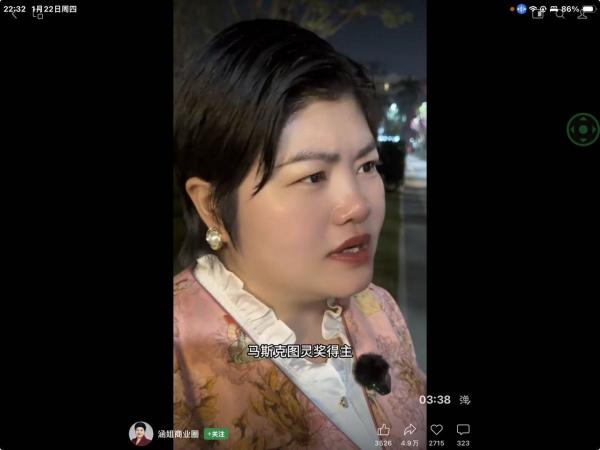 1769150001225450.jpg 7a892184e606bc7e9a0fcc48e041abbc.jpg