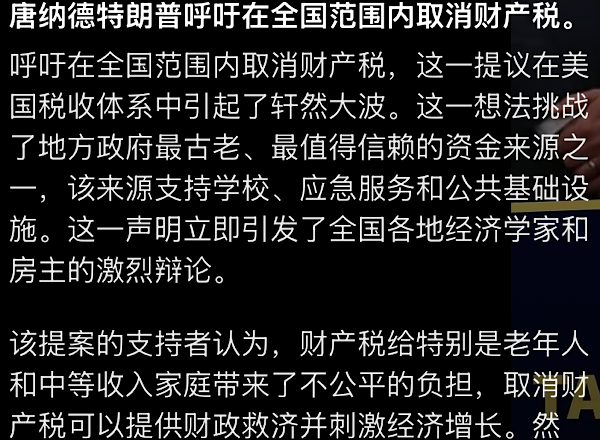 1769244184770329.png IMG_0501.png